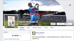 Crazy Film Premiere at Cricket World Cup