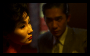 In the Mood for Love Japanese film scene